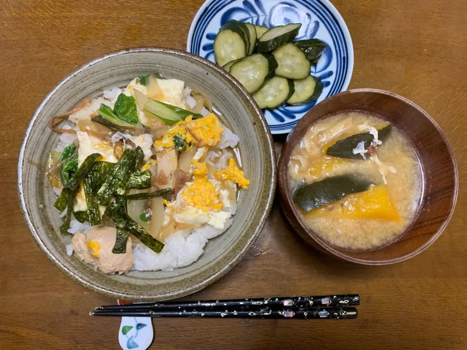 昼食|ATさん