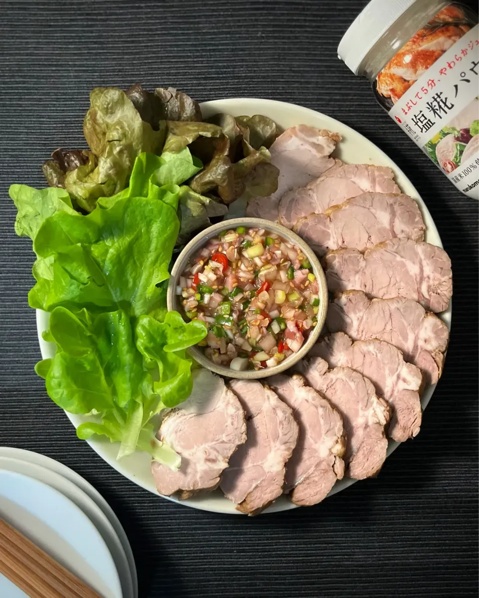 ポッサム 보쌈|まる(丸大豆)さん