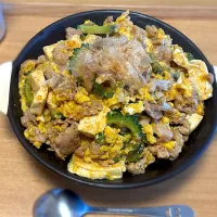 ゴーヤチャンプル丼|崇史Ｆさん