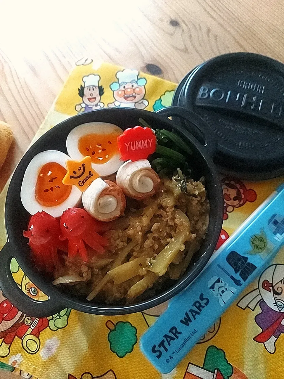 2024.6.14 娘弁当🍱
ぐぅさんの料理 今日のお仕事弁当♪2024.6.13|あずきラテさん