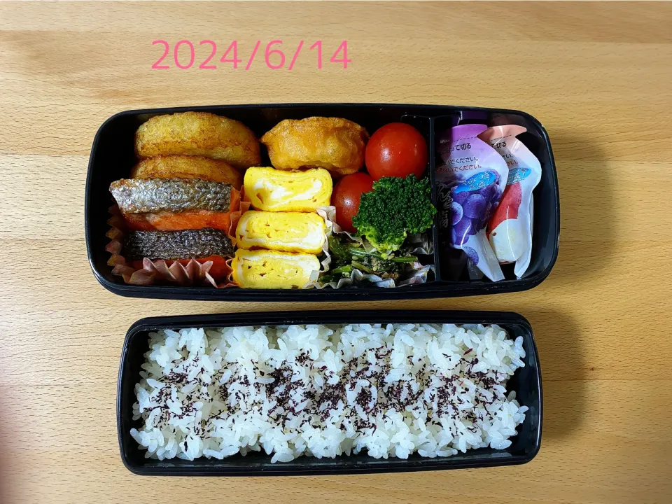 高校生お弁当|しなもんさん