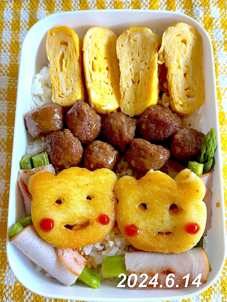 Snapdishの料理写真:男子高校生お弁当|harutomomamaさん