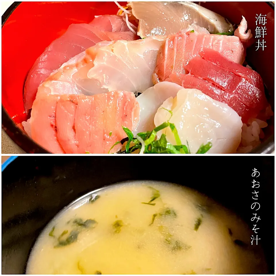 Snapdishの料理写真:海鮮丼とあおさのみそ汁|ももさん