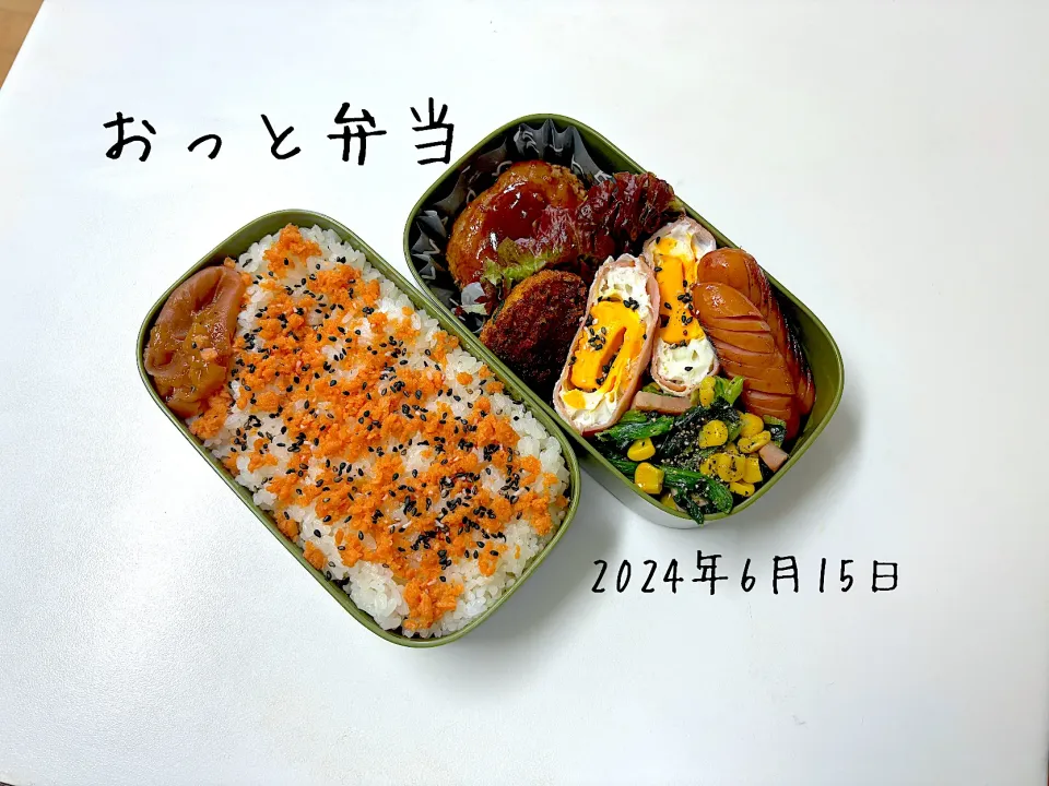 夫弁当|miyuuuさん