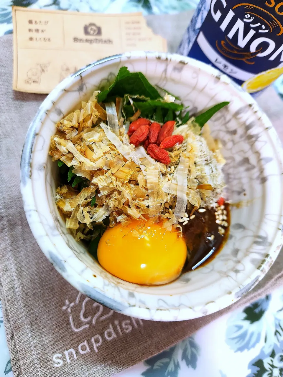 Snapdishの料理写真:🔷爆弾韮卵黄🐣🔷|@きなこさん