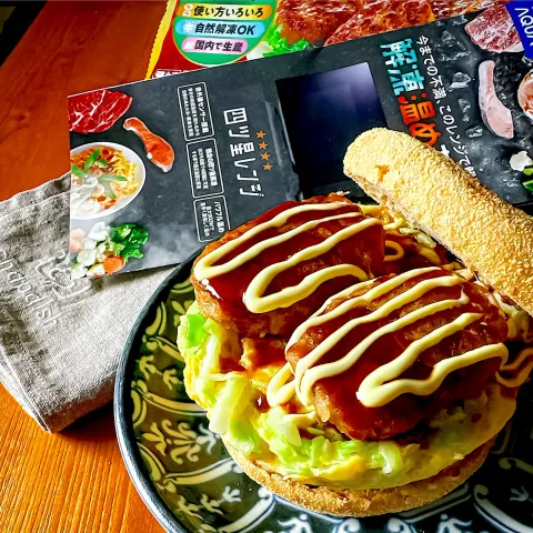 「四ツ星レンジ」を使ってみたSnapdishの料理・レシピ写真:レンチンキャベたまバーグマフィン🥯