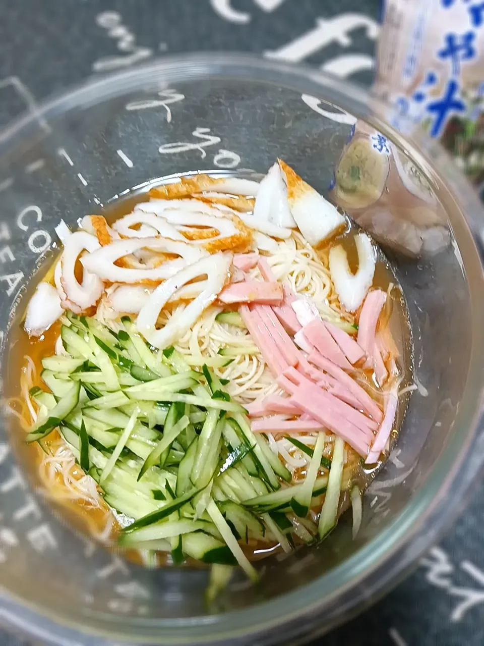 ボールでぶっかけそうめん✨|まなみさん