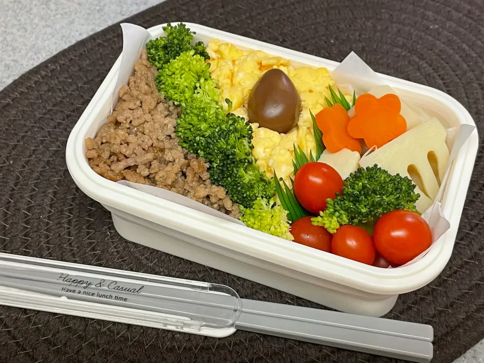 旦那弁当|チムニーさん