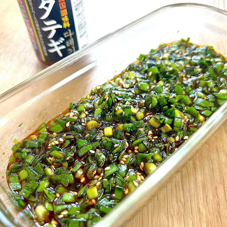 Snapdishの料理写真:タテギを使ってニラしそだれを作りました|みほままこさん