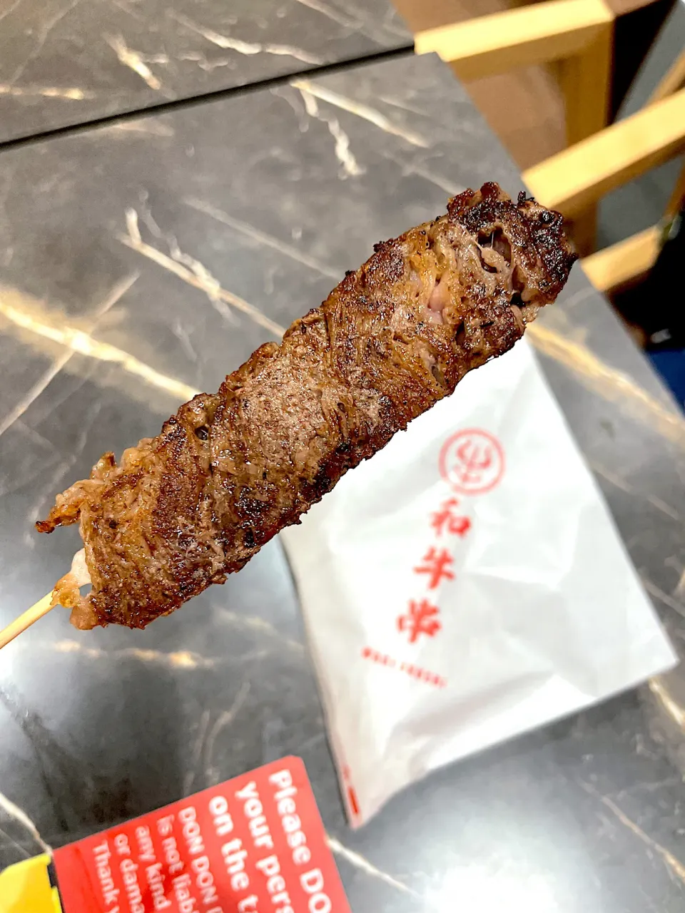 Snapdishの料理写真:wagyu beef|hweeyhさん