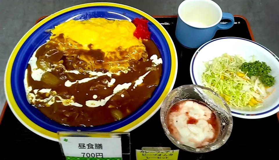 札幌市白石区役所食堂カレーフェア④ビーフオムカレーセット|nyama1さん