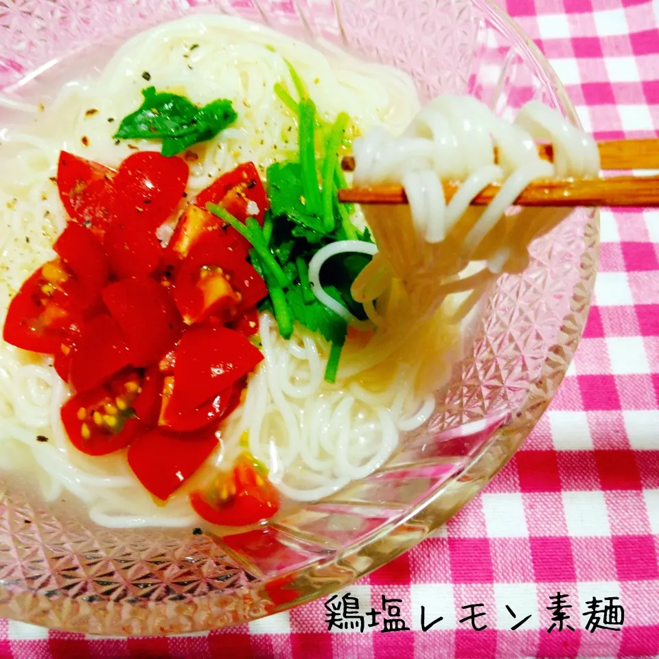 後味スッキリさっぱり♬鶏塩レモン素麺|あんみっちゃんさん