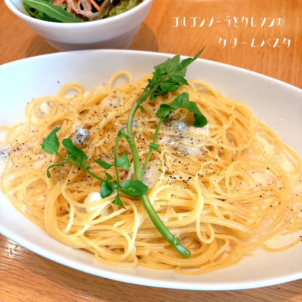 ゴルゴンゾーラとクレソンのクリームパスタ🍝|nacchan♪さん