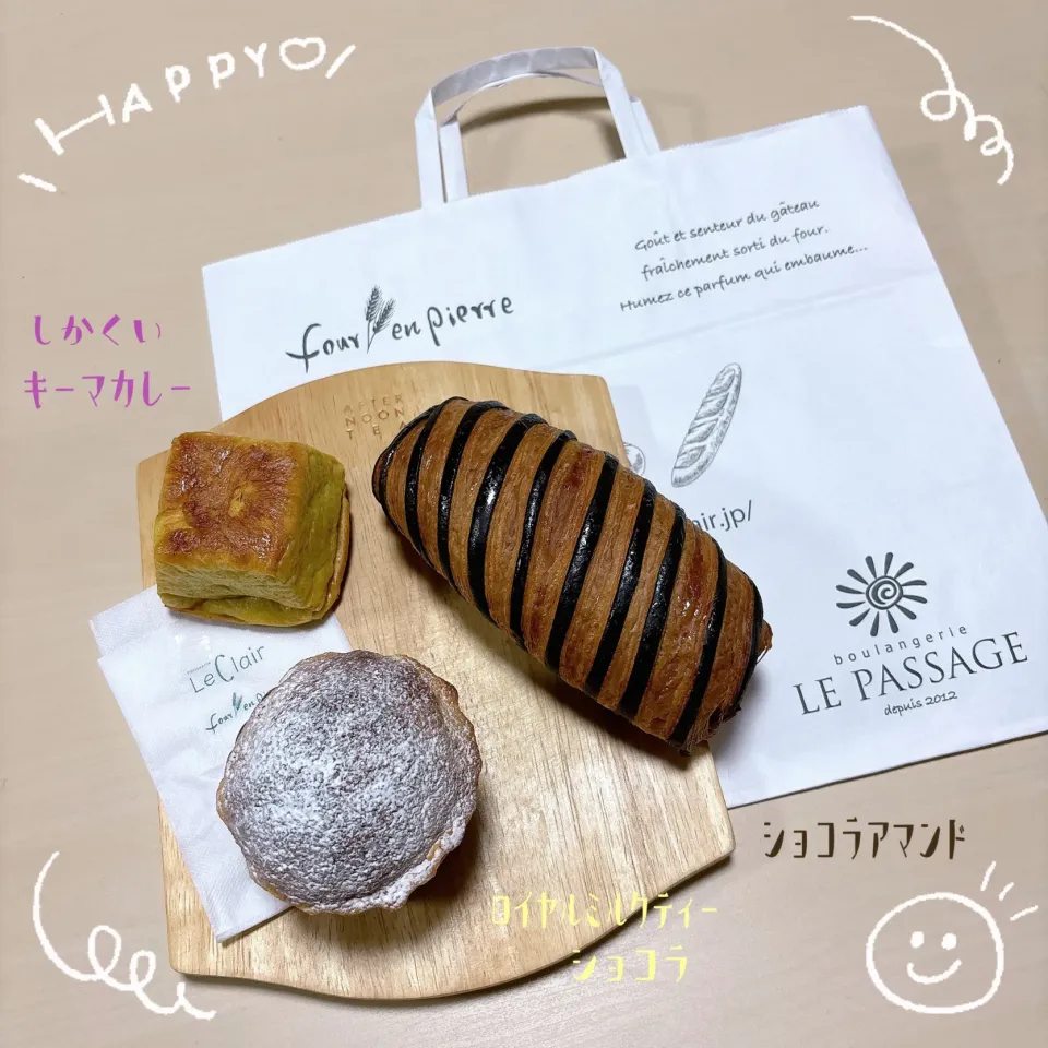 LE PASSAGE🥐|nacchan♪さん