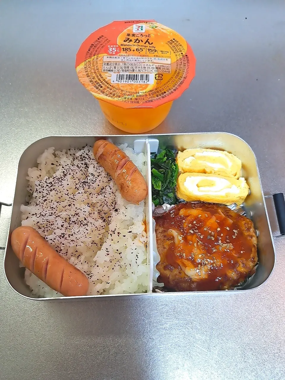 高校生男子　毎日弁当|Riapple🍎さん