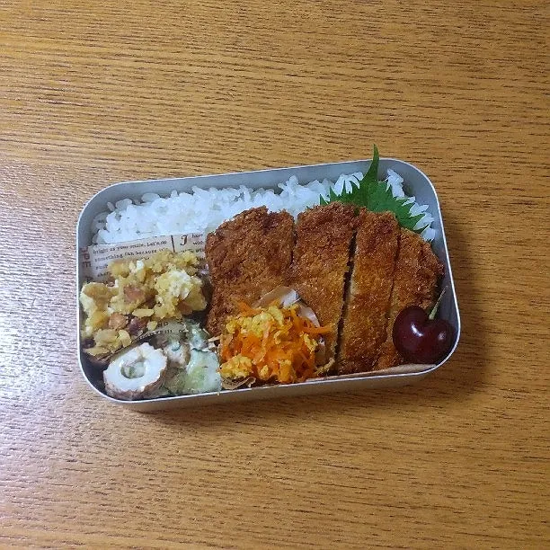 6月18日お弁当
トンカツ
人参しりしり
さつまいもクリームチーズナッツ和え
ちくわきゅうり枝豆サラダ
アメリカンチェリー|シロクマさん