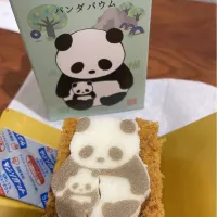 Snapdishの料理写真:|あんこさん