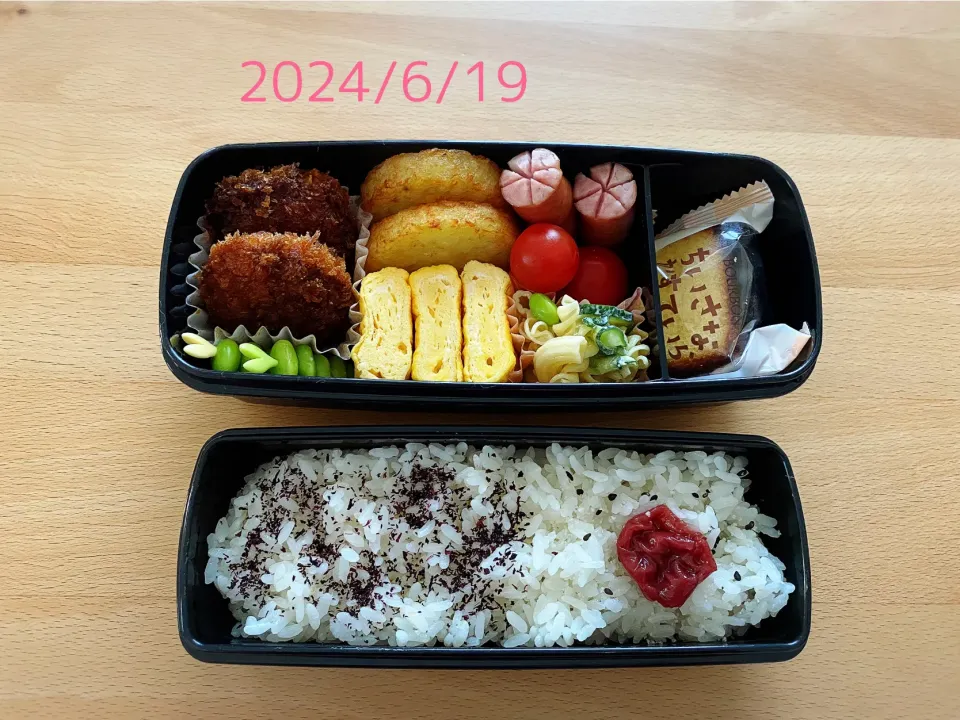 高校生お弁当|しなもんさん