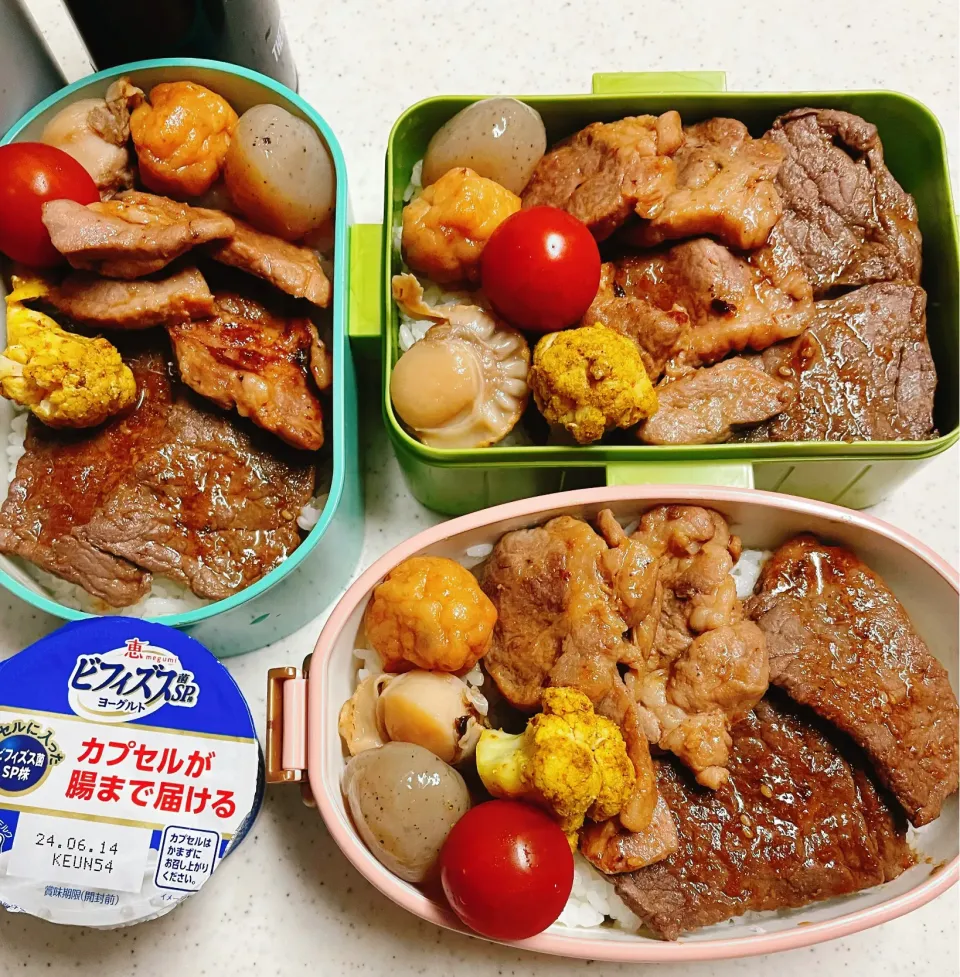 Snapdishの料理写真:今日のお仕事弁当♪2024.6.19|ぐぅさん