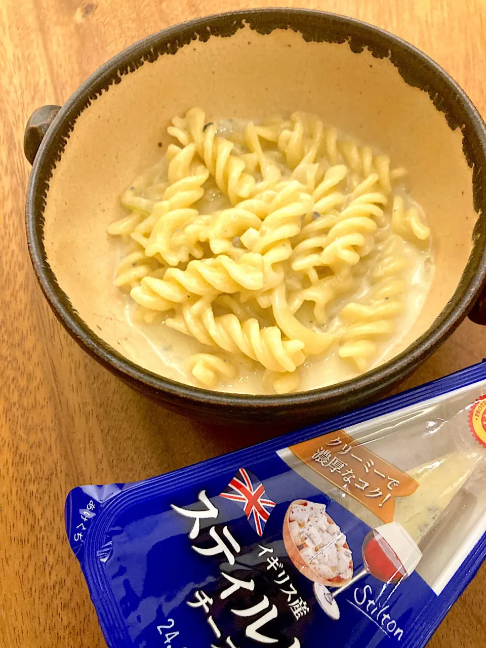 赤ワイン🍷にあうブルーチーズパスタ|夢酒(ムッシュ)さん