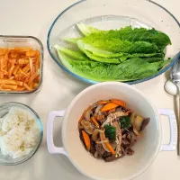 Snapdishの料理写真:Nina's dish Beef Bulgogi, romaine, radish salad and rice|Ninaさん