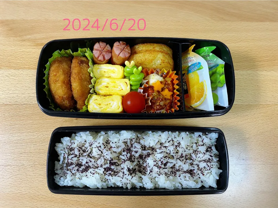 高校生お弁当|しなもんさん