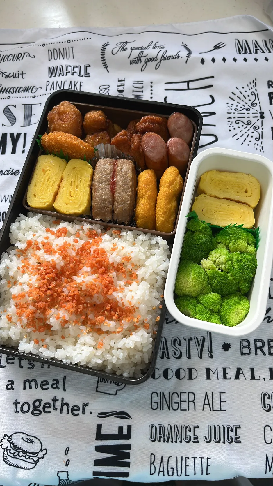 2024.6.20今日のお弁当|お弁当の記録さん