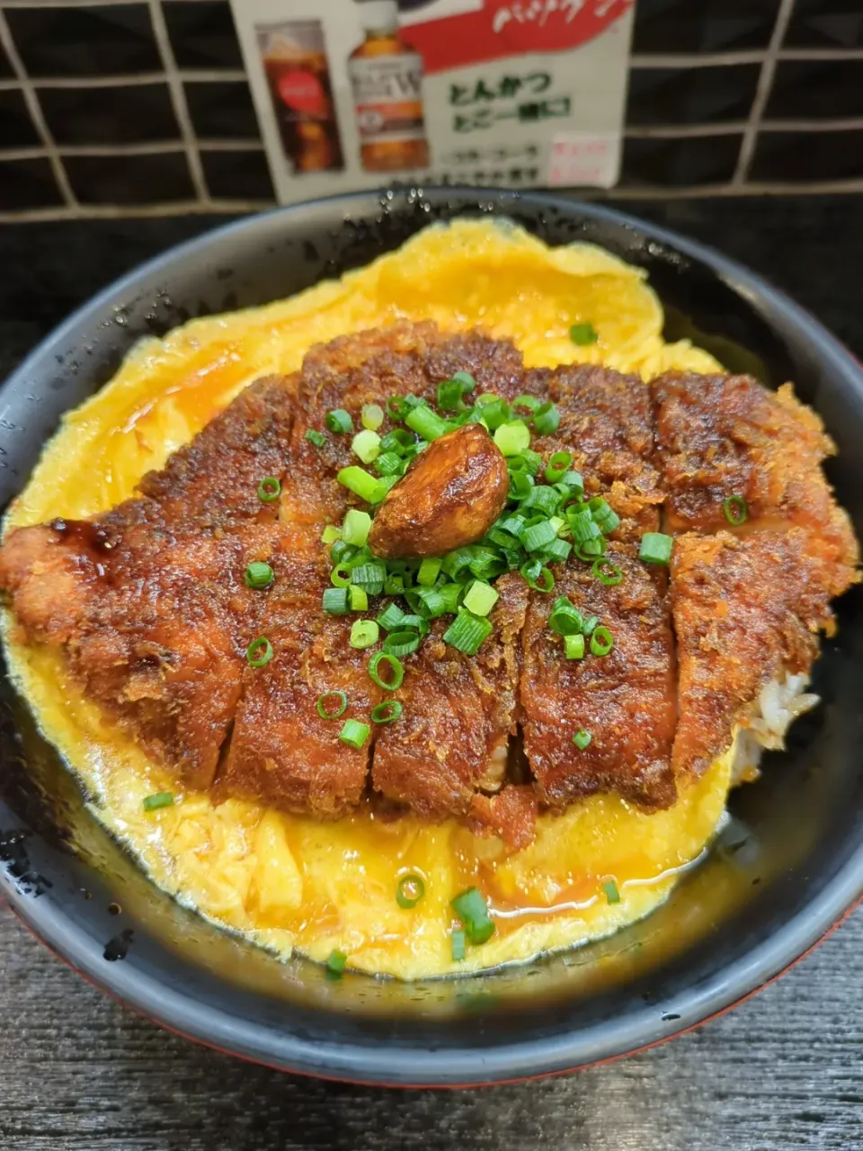 豚大学とんかつ学部 たまごカツ丼🐷|とへとへさん