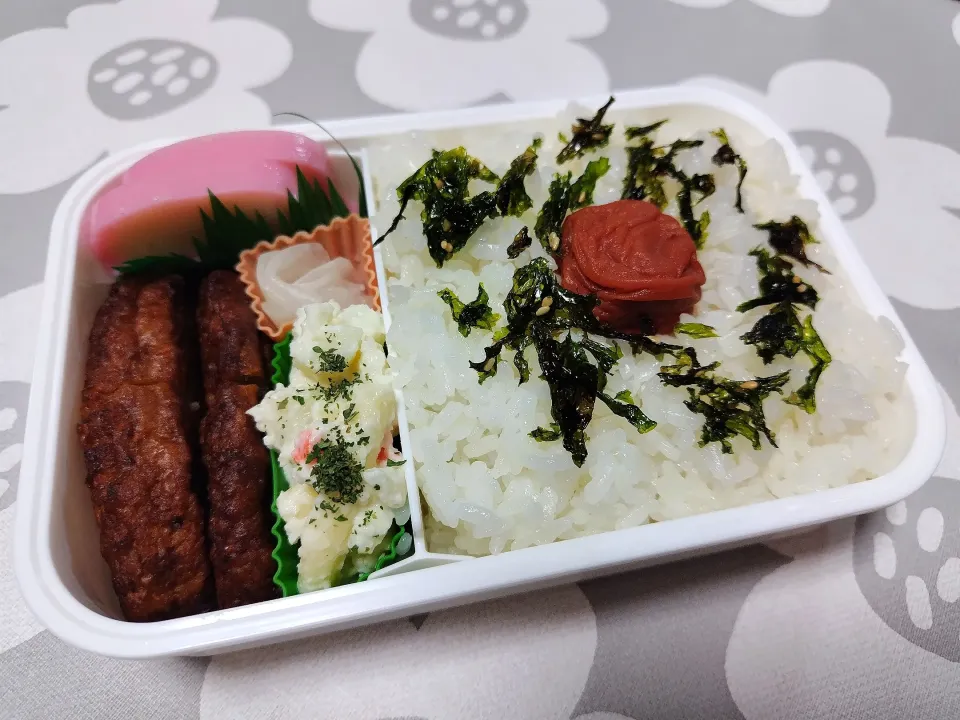 お弁当|Y－Mさん