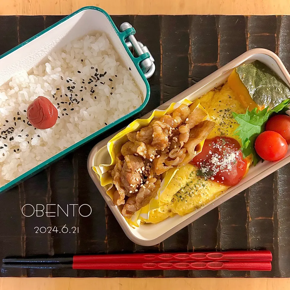 今日のお弁当♡チーズインオムレツ弁当|chikoさん