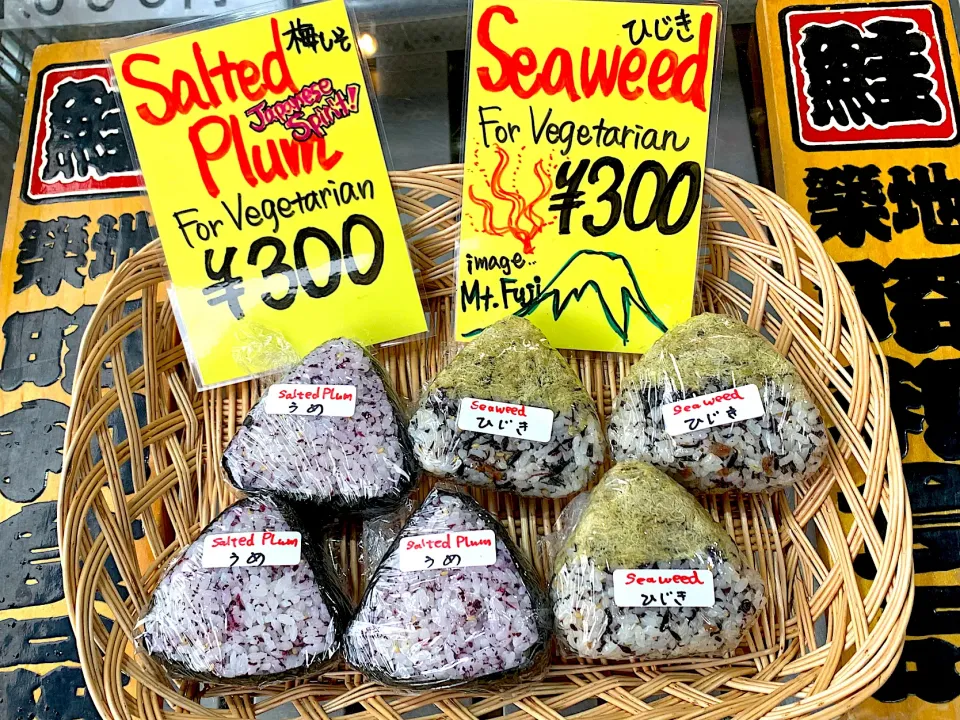 |Yumiko Nagakuboさん