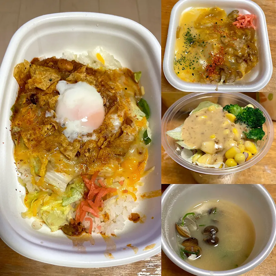 タコライス温玉　牛丼ミニチーズ🧀　サラダ🥗　しじみ汁|るみおんさん