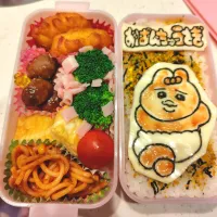 Snapdishの料理写真:☆次女バスケ弁当☆|ミッキーさん