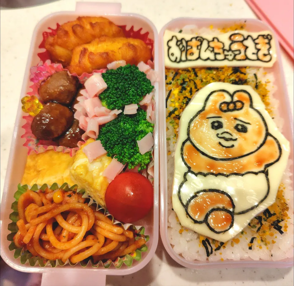 ☆次女バスケ弁当☆|ミッキーさん