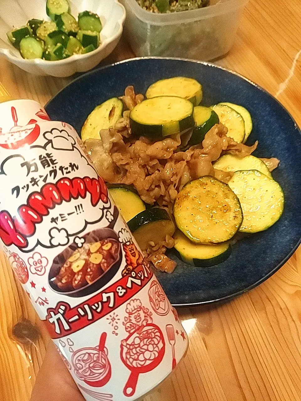 Snapdishの料理写真:2024.6.22 Yummy！|あずきラテさん