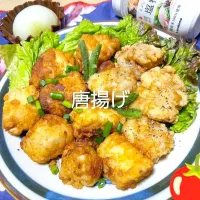 二種類の味唐揚げ。にんにく生姜味と塩唐揚げで、玉葱がすってベースになってます。