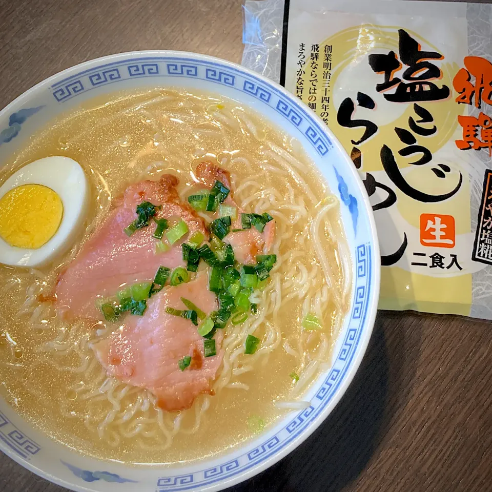 Snapdishの料理写真:飛騨高山塩こうじラーメン🍜|Kouki Tanabeさん