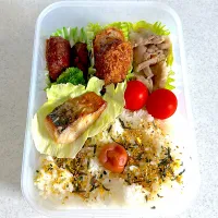 Snapdishの料理写真:男子高校生部活弁当|さぴさん