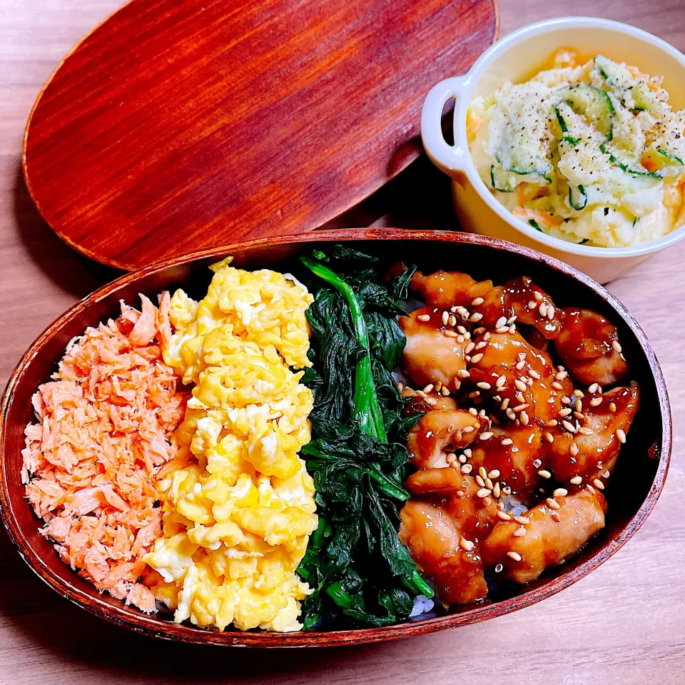 😊4色丼弁当😊|Laniさん