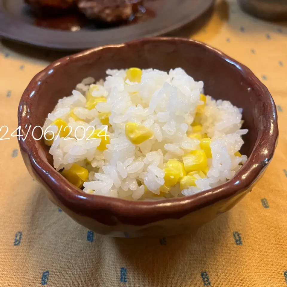 Snapdishの料理写真:とうもろこしご飯|友さん