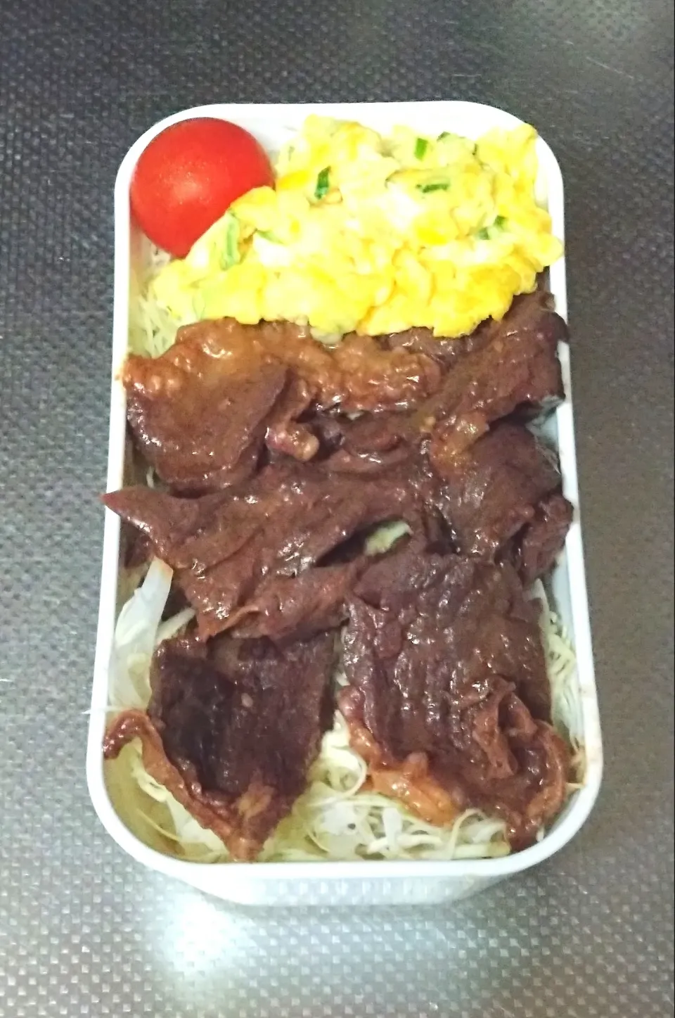 Snapdishの料理写真:焼肉丼弁当|黒川克博さん