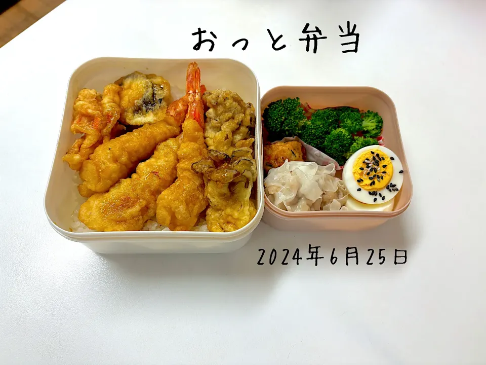 夫弁当|miyuuuさん