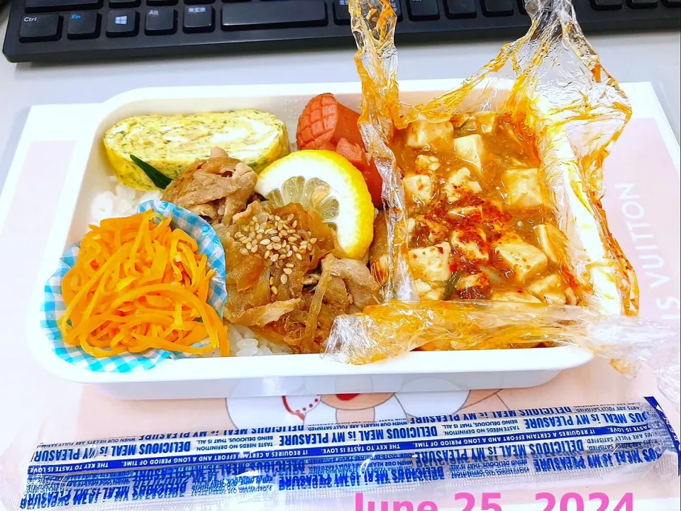 豚こま肉の麻婆豆腐&しょうが焼き弁当|TakeBooさん