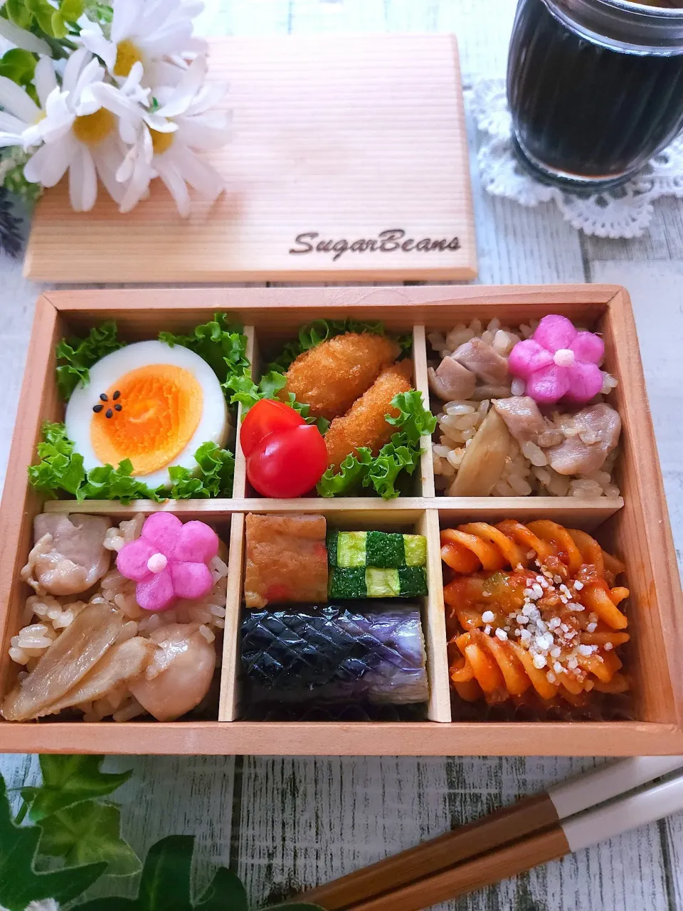 鶏ごぼう弁当|sugar beansさん