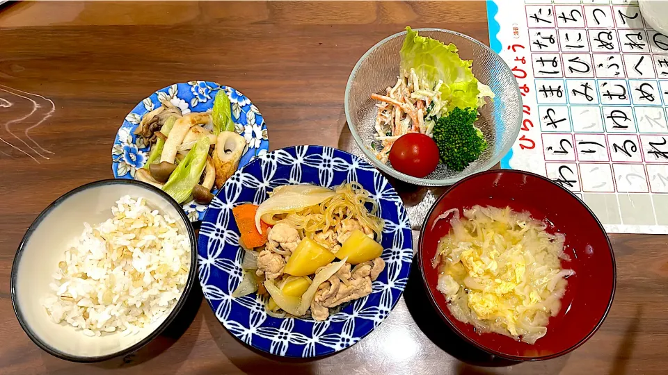 Snapdishの料理写真:豚肉じゃが　キャベツと卵の味噌汁　ごぼうサラダ　長ねぎと竹輪の味噌炒め|おさむん17さん