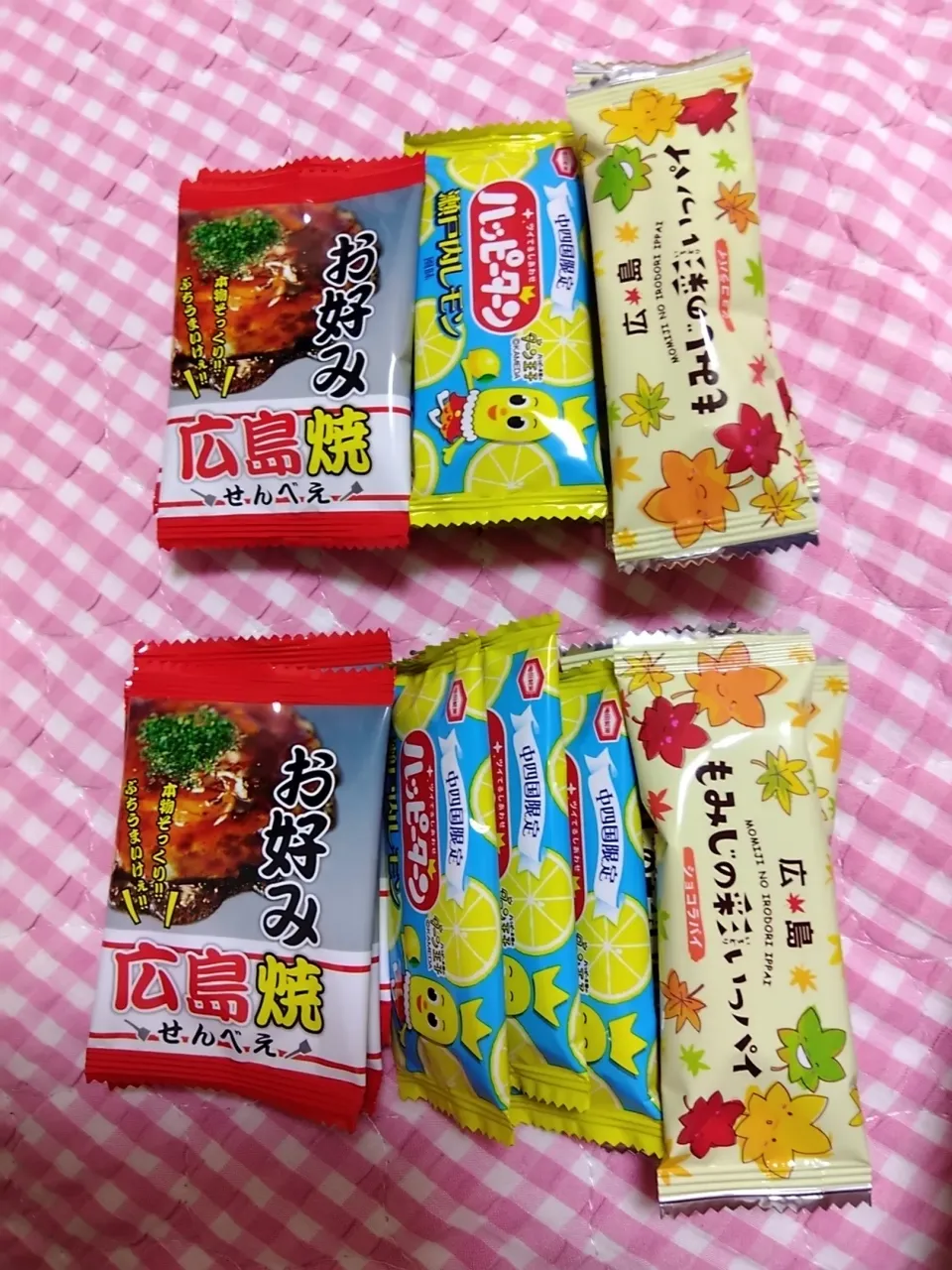 自分ち、両親兄や義実家へのお土産小さいの色々🤗|m.rafuさん