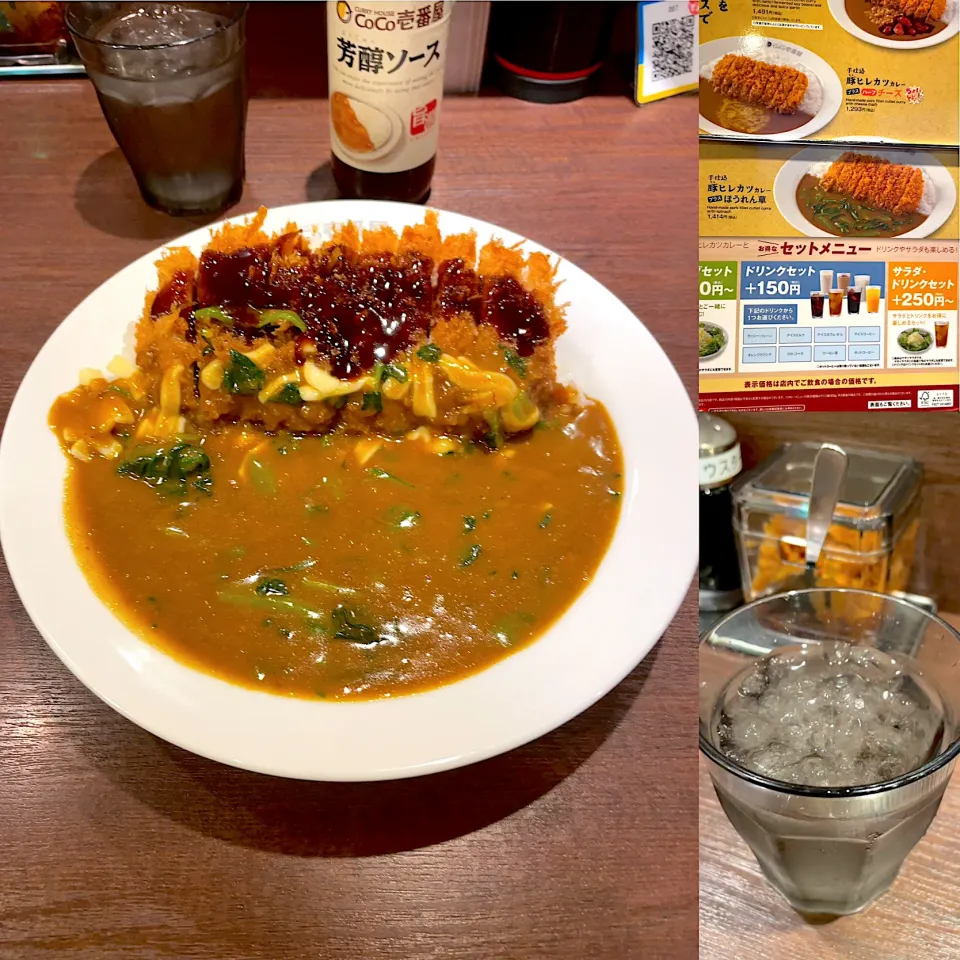 豚ヒレカツほうれん草チーズカレー🍛|るみおんさん