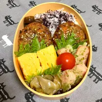 根菜和風ハンバーグ弁当|つーたんさん