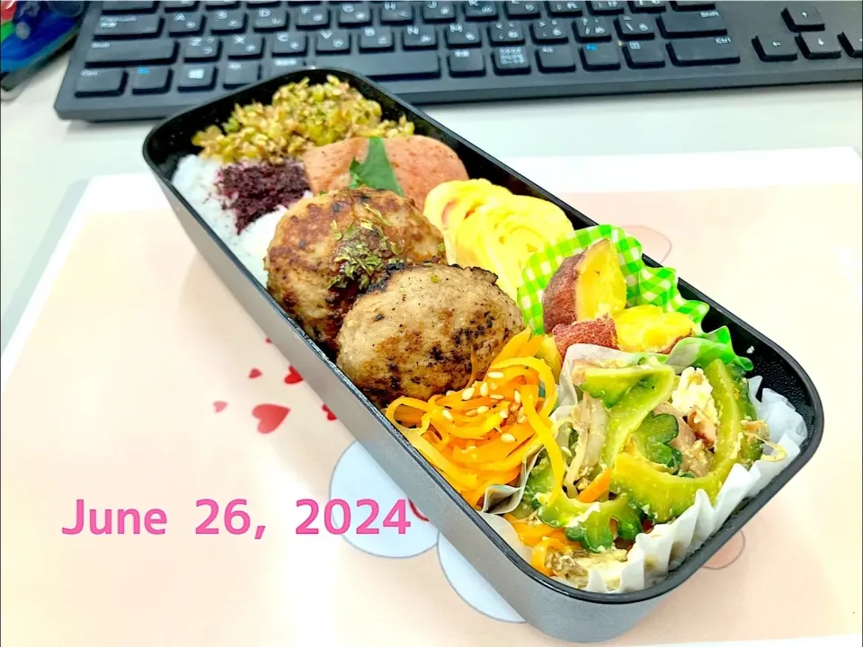 Snapdishの料理写真:Dxハンバーグ弁当|TakeBooさん