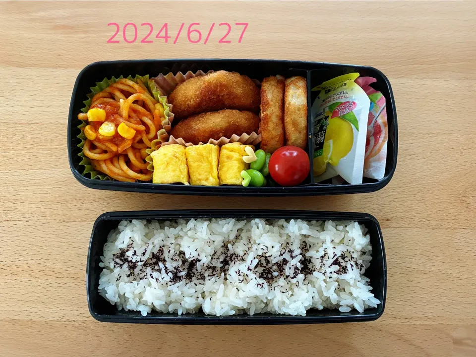 Snapdishの料理写真:高校生お弁当|しなもんさん